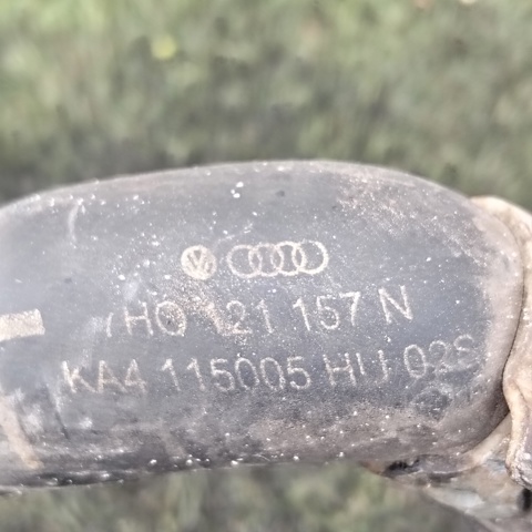 7H0121157N купить Николаев