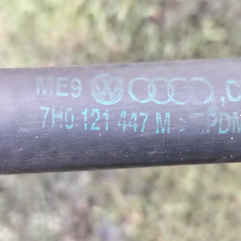 7H0121447M VAG купить в Львов