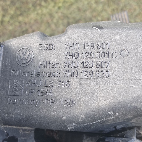 VAG 7H0129601 в наличии Ирпень