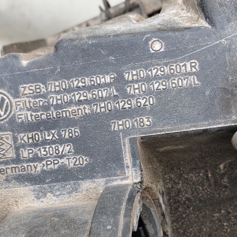 7H0129601P VAG купить в Киев