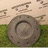 Колпаки на диски 7H0601151C VAG