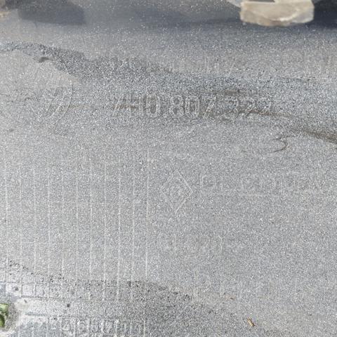 7H0807322 VAG купить в Чернигов