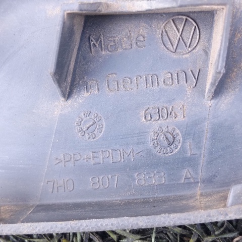 VAG 7H0807833A в наличии Винница