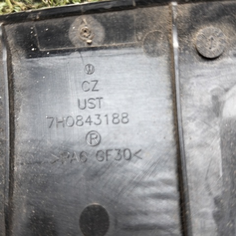 VAG 7H0843188 в наличии Запорожье