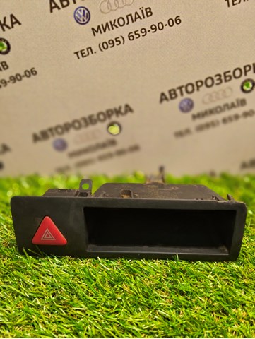 Чехол для очков 7H0857925 VAG
