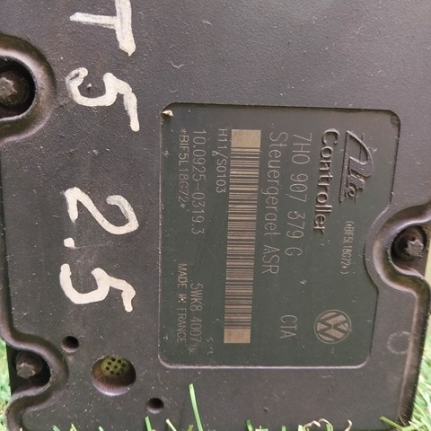 7H0907379G купить Чернигов