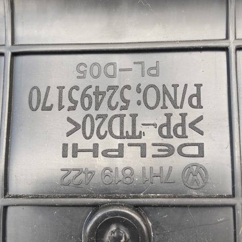 7H1819422 VAG купить в Запорожье