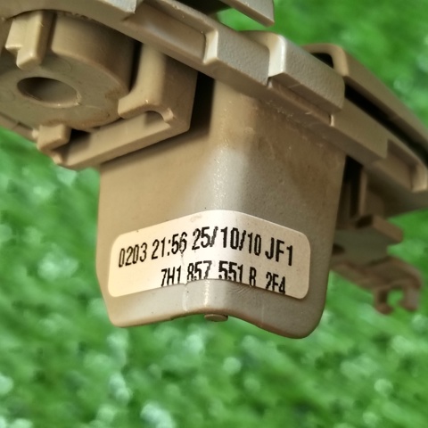 Козырек солнцезащитный 7H1857551B VAG