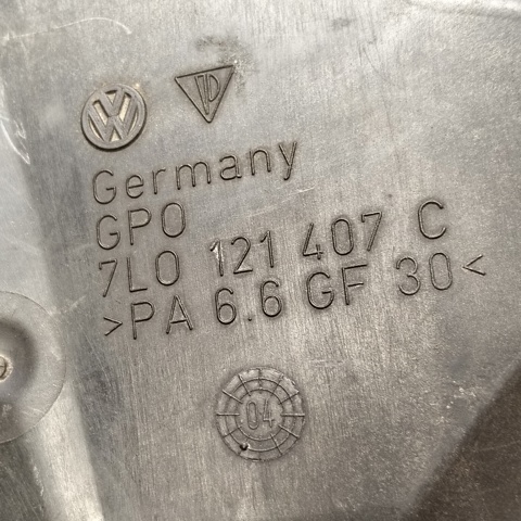 7L0121407C VAG Бачок системы охлаждения купить в Тернополь