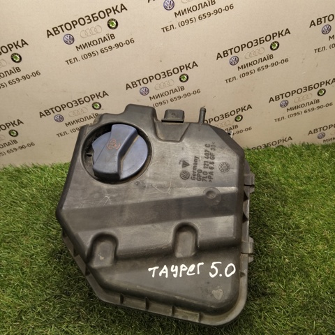 7L0121407C VAG Бачок системы охлаждения купить в Николаев