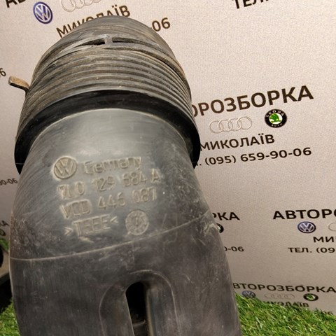 VAG 7L0129684A Выпускной патрубок воздушного фильтра в наличии Хмельницкий