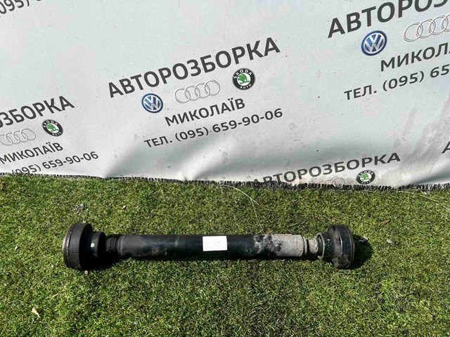 Передний карданный вал Фольксваген Туарег I
