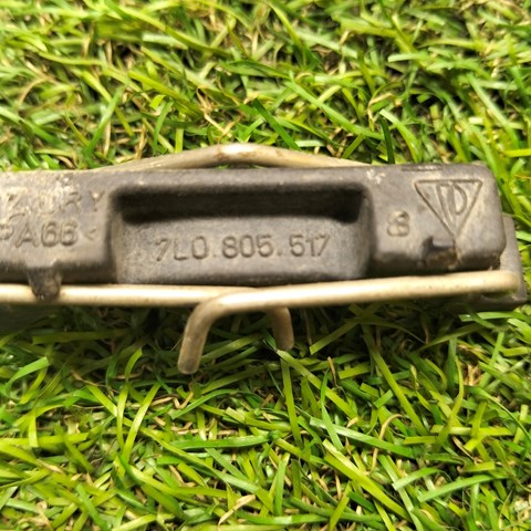 7L0805517 VAG купить в Запорожье