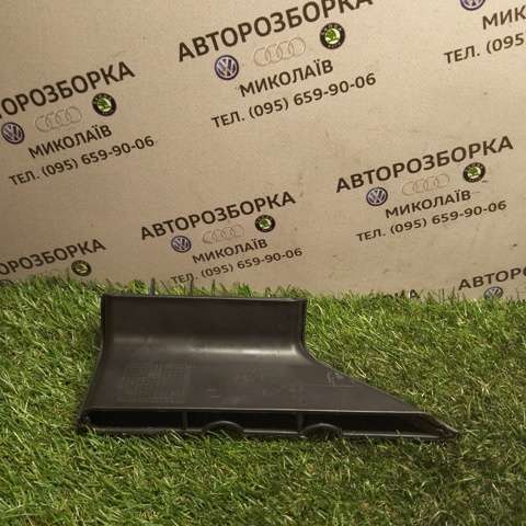 VAG 7L0819624 в наличии Павлоград