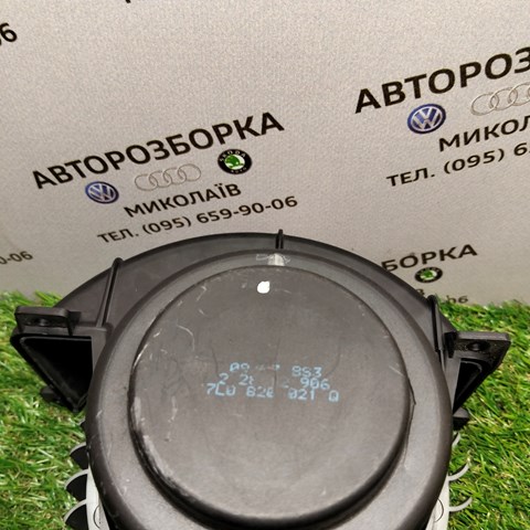 VAG 7L0820021Q Мотор вентилятора печки (отопителя салона) в наличии Киев