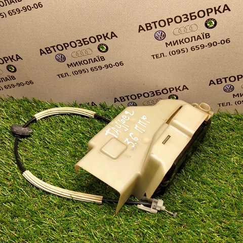 7L0837089 VAG купить в Тернополь