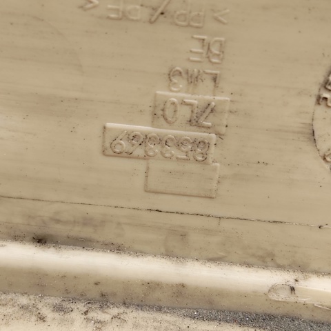 7L0853369 VAG купить в Павлоград