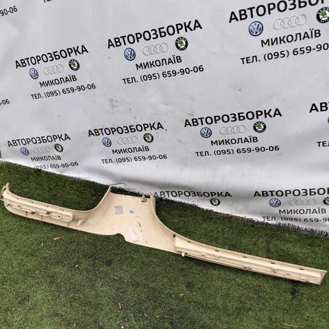 VAG 7L0853369 в наличии Павлоград