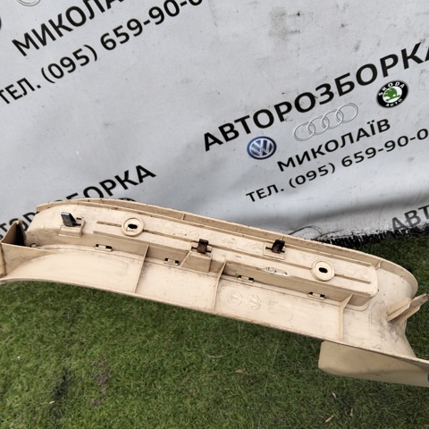 7L0853369 VAG купить в Николаев