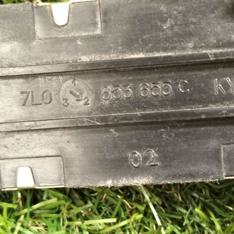 7L0853655C VAG купить в Кривой Рог