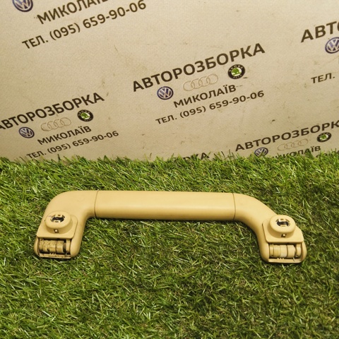 VAG 7L0857608 в наличии Киев