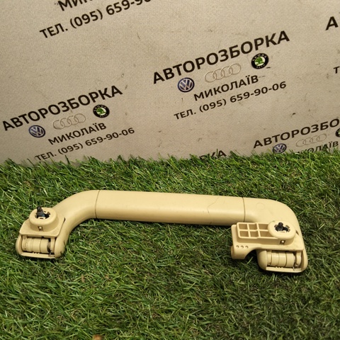 VAG 7L0857644A в наличии Ирпень