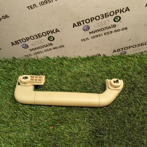 7L0857644A купить Черкассы