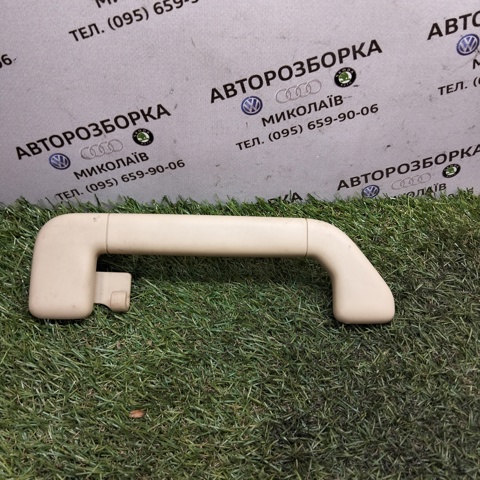 VAG 7L0857644A в наличии Харьков