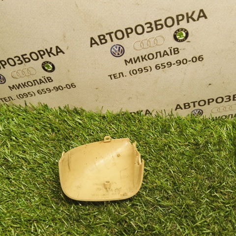 VAG 7L0858547 в наличии Павлоград