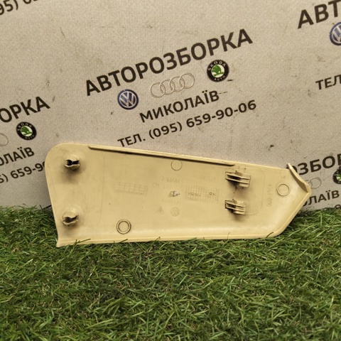 VAG 7L0881347 в наличии Одесса