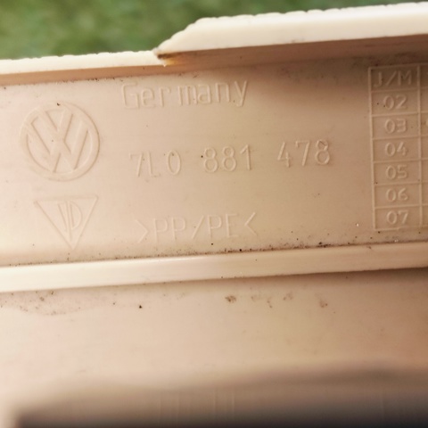 7L0881478 купить Кривой Рог