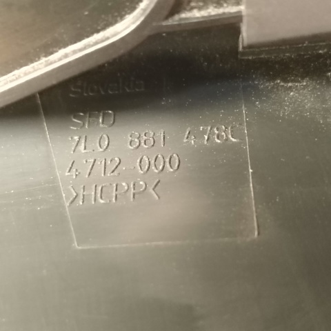 7L0881478C VAG купить в Украина