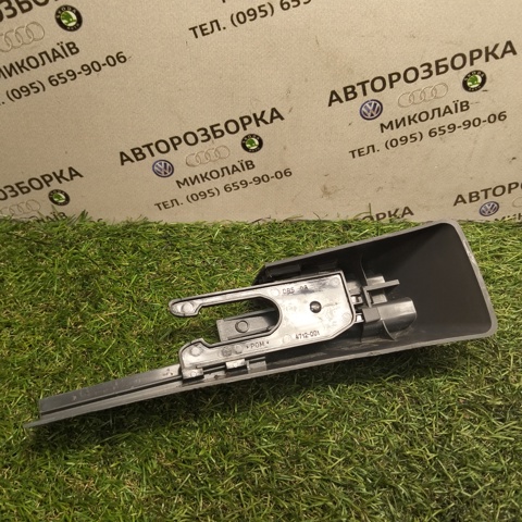 VAG 7L0881478C в наличии Черновцы