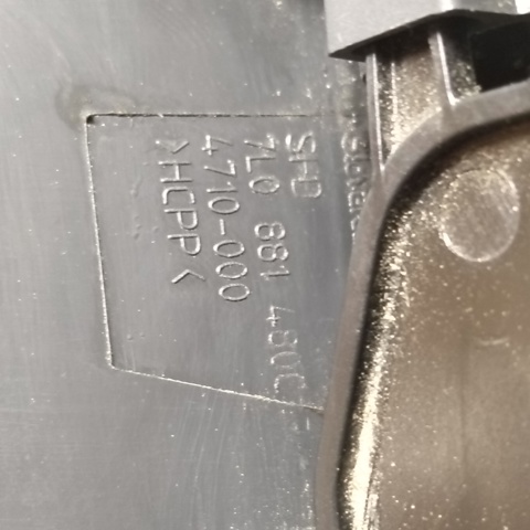 7L0881480C купить Николаев