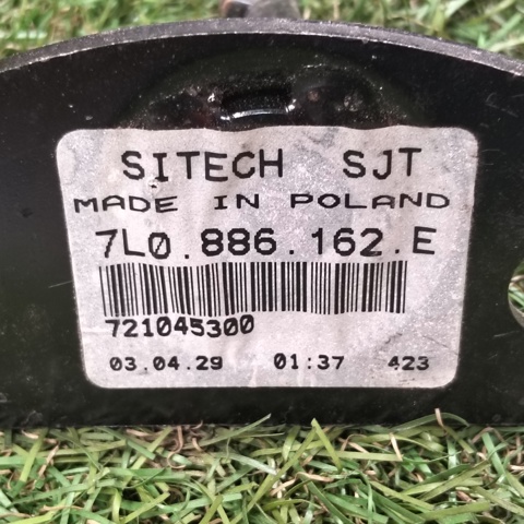 7L0886162E купить Каменское