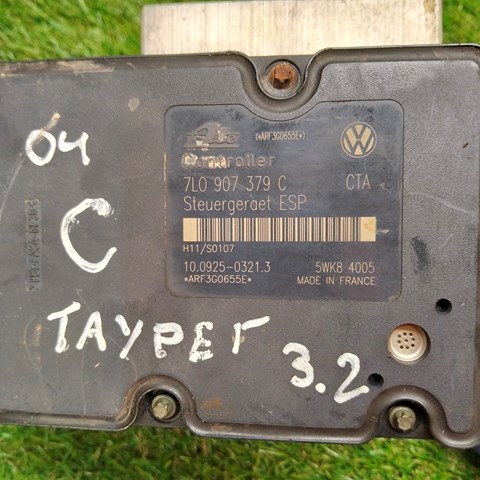 7L0907379C купить Полтава