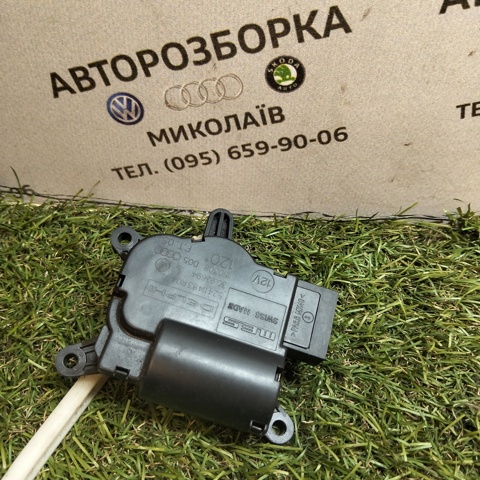 7L0907511AN купить Ирпень