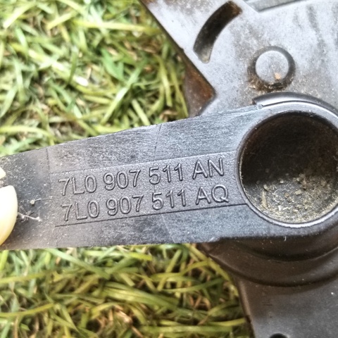 7L0907511AN VAG купить в Ровно
