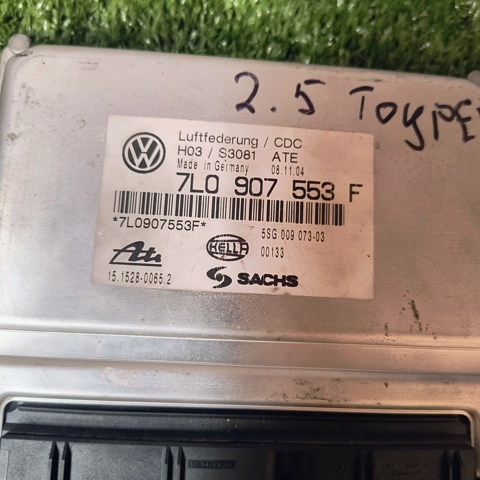 Блок управления пневмоподвеской 7L0907553F VAG