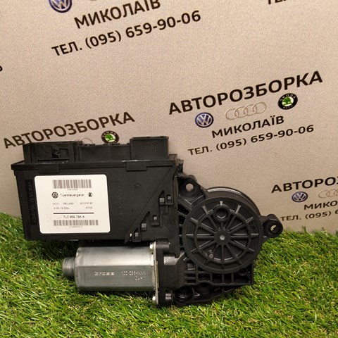 7L0959794A Мотор стеклоподъемника двери задней правой купить Одесса