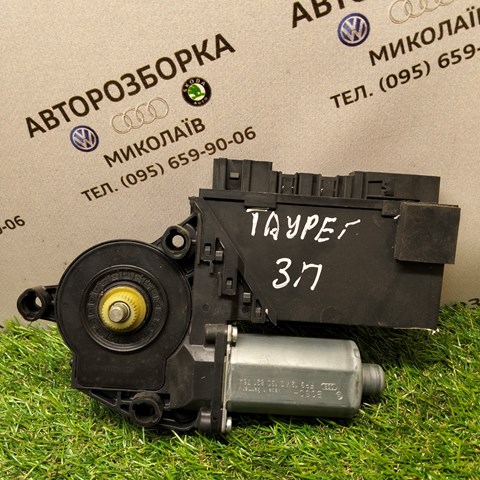 VAG 7L0959794A Мотор стеклоподъемника двери задней правой в наличии Житомир