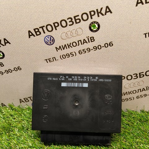 Компьютер бортовой 7L0959933E VAG