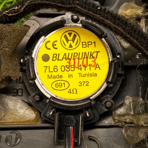 7L6035411A VAG купить в Каменское