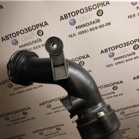 Патрубок интеркуллера 7L6145956A VAG