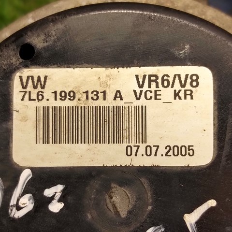7L6199131A Левая/правая опора двигателя купить Запорожье