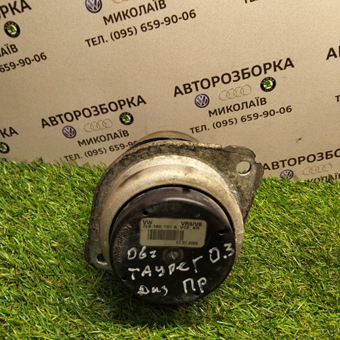 Подушка (опора) двигателя лев./прав. 7L6199131A VAG
