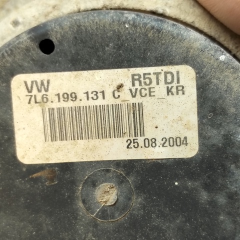 VAG 7L6199131C Подушка (опора) двигателя левая/правая в наличии Черновцы