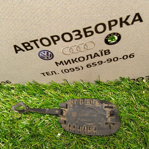 7L6807449 VAG купить в Винница