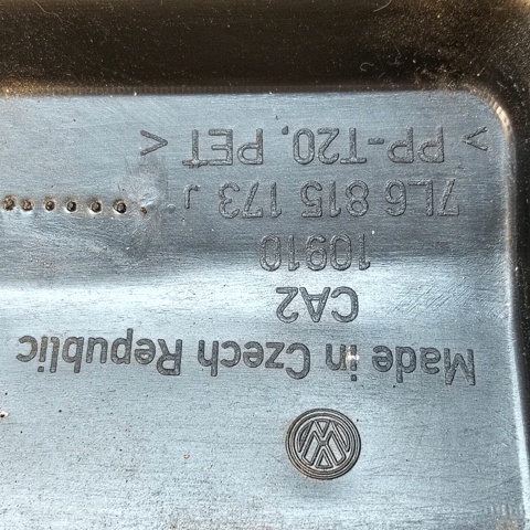VAG 7L6815173J в наличии Черновцы