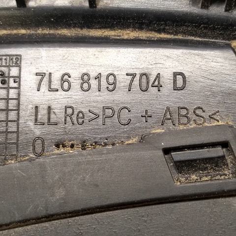 VAG 7L6819704D в наличии Киев